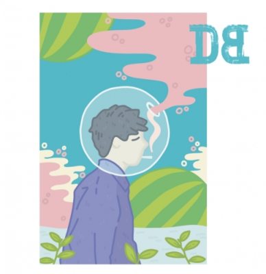 Dutch Bargain Trippin' in a Galaxy Submarine logo