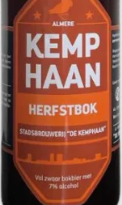 Kemphaan Herfstbok Logo Kemphaan Herfstbok Logo