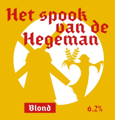 Tanklokaal Het Spook Van De Hegeman logo