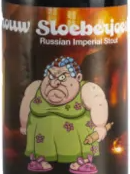 Puuro Vrouw Sloeberjoechems BA logo