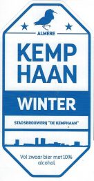 Kemphaan Winter logo Kemphaan Winter logo