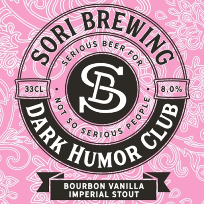 Dark Humor Club Bourbon Vanilla logo