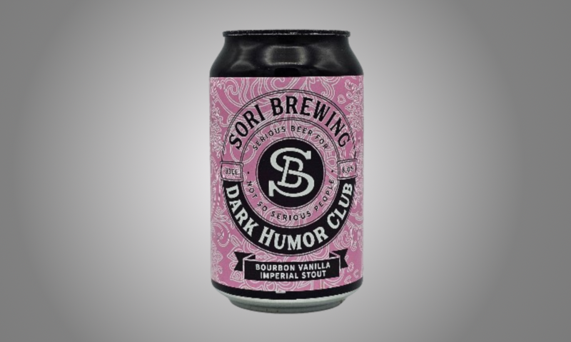 Dark Humor Club - Bourbon Vanilla