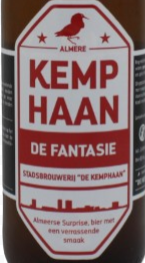 Kemphaan De Fantasie Logo Kemphaan De Fantasie Logo