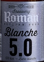 Roman Blanche Logo Roman Blanche Logo