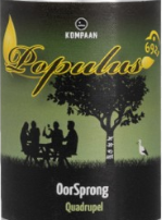 Populus 6921 OorSprong By Kompaan Logo Populus 6921 OorSprong By Kompaan Logo