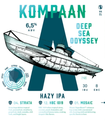 Kompaan Batlle Royale Deep Sea Odyssey Logo