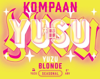Kompaan YuSu Logo