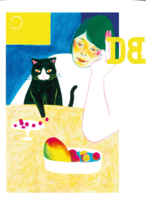 Dutch Bargain Crème de la Cream