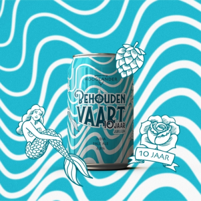 Hooglander Behouden Vaart logo Hooglander Behouden Vaart logo