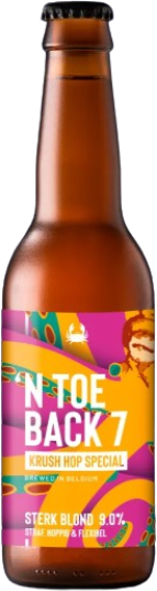 Scheldebrouwerij 'n Toeback 7 bier Scheldebrouwerij 'n Toeback 7 bier