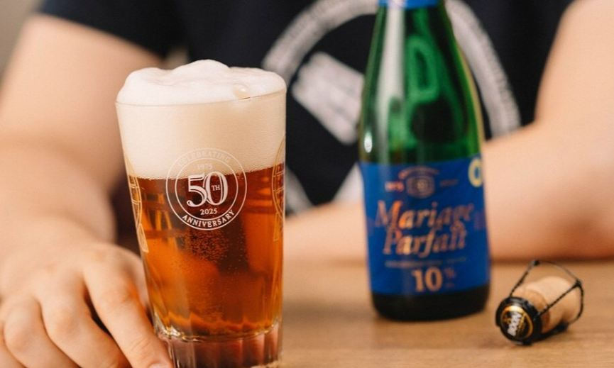 Boon Geuze Mariage Parfait 10 bier