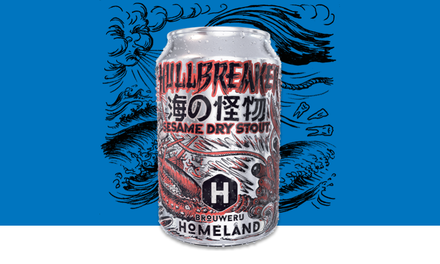 Blik Homeland Hullbreaker met kleurige illustratie op blauwe achtergrond