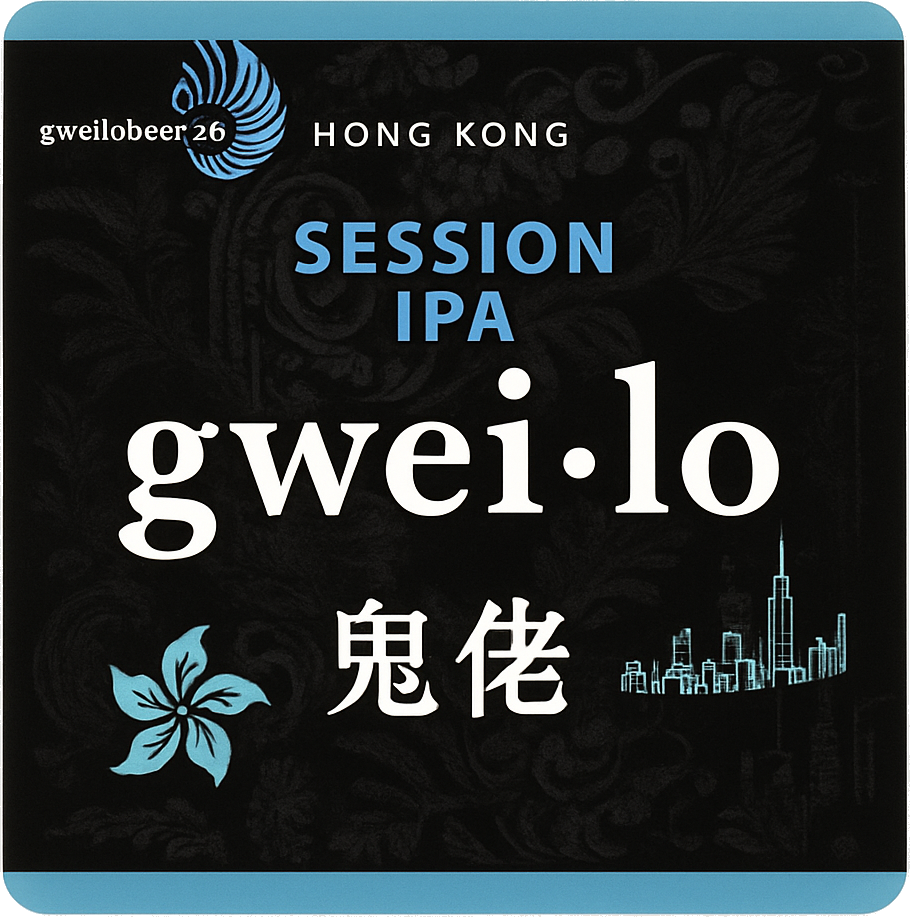 Etiket van Gweilo Session IPA