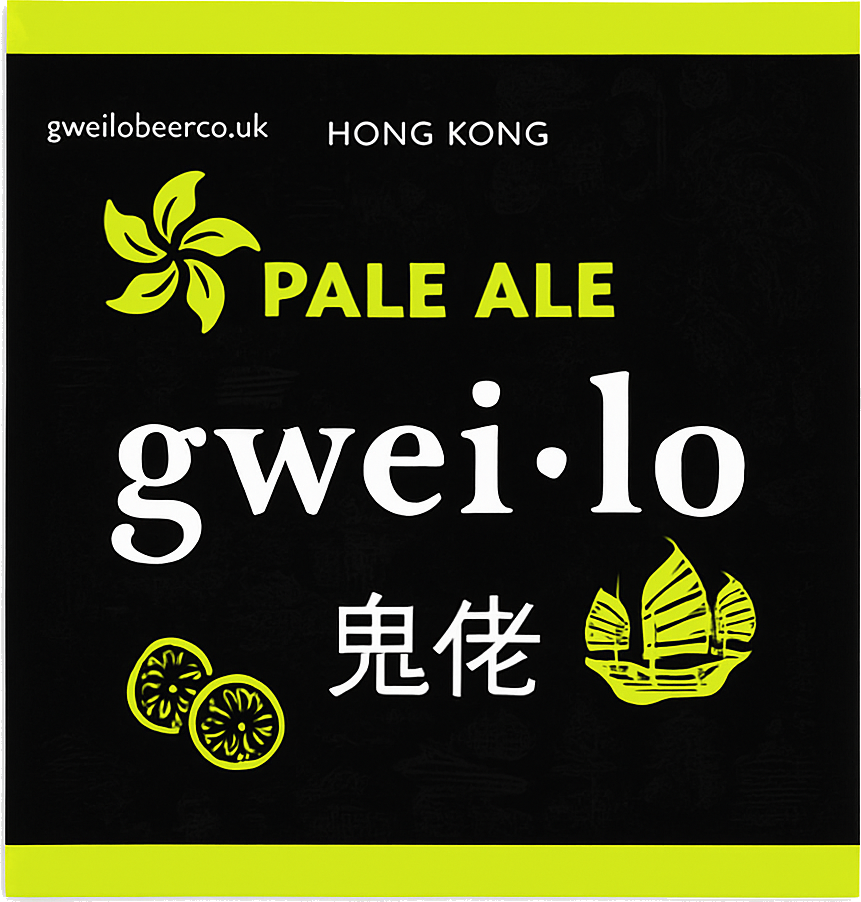 Etiket van Gweilo Pale Ale