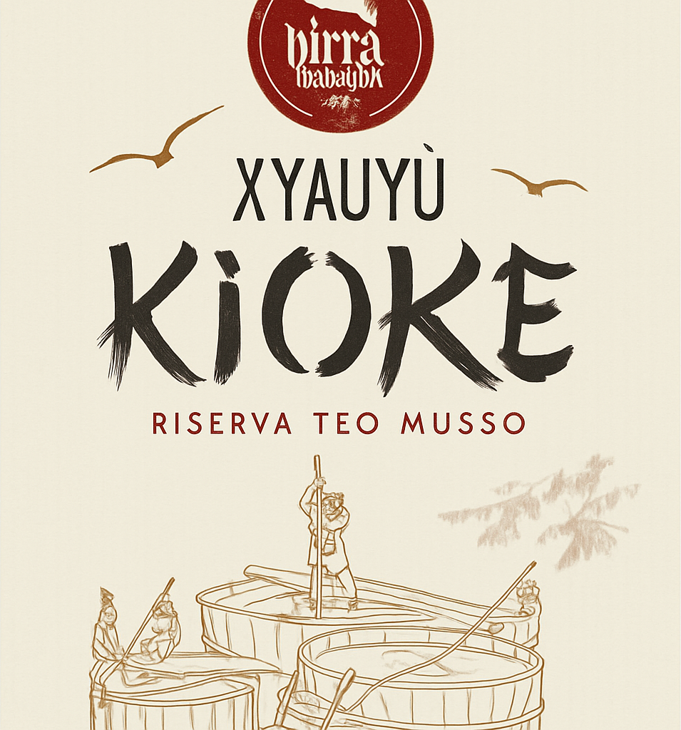 Etiket van Baladin XYAUYU Kioke