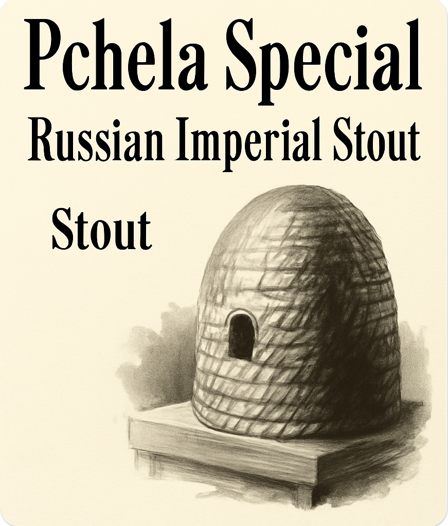 Etiket van The Sisters Pchela Special RIS Port Infused