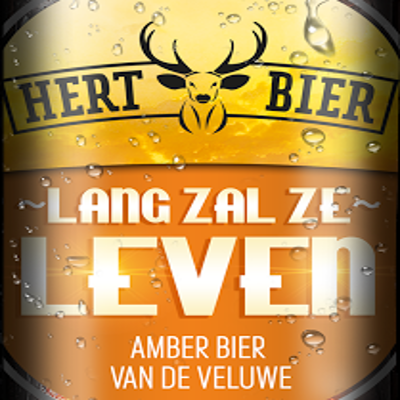 Lang zal ze Leven