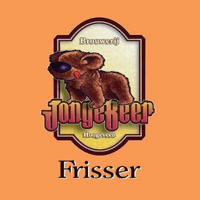 Frisser Frisser