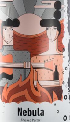 Nebula