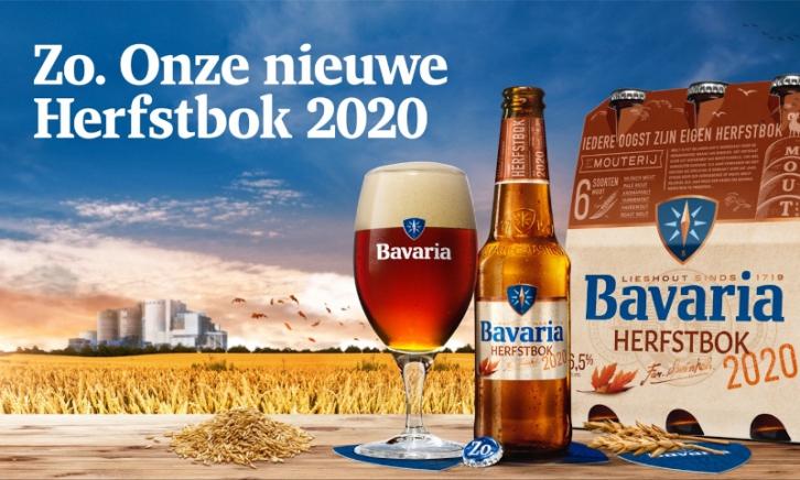 Bavaria Herfstbok 2020 in de Aanbiedingen bier | biernet.nl