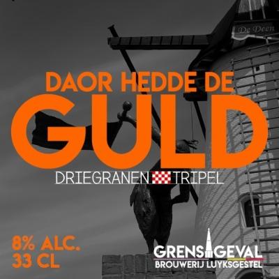 DoarHeddedeGuldBierLogo DoarHeddedeGuldBierLogo