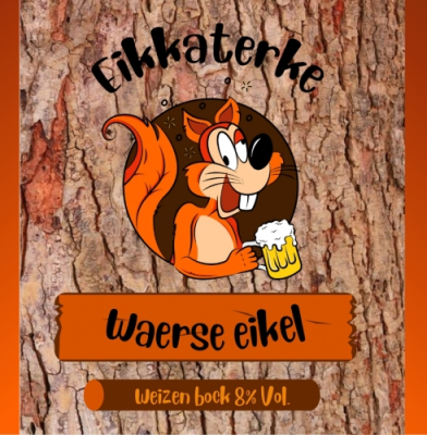 Waerse Eikel logo Waerse Eikel logo