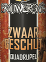 Brouwersnös Zwaar Geschut Logo Brouwersnös Zwaar Geschut Logo