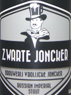 Zwarte Joncker Logo Zwarte Joncker Logo