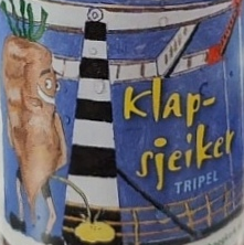 Hoogkerker Klapsjeiker Logo