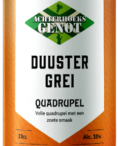 Achterhoeks Genot Duuster Grei Logo Achterhoeks Genot Duuster Grei Logo