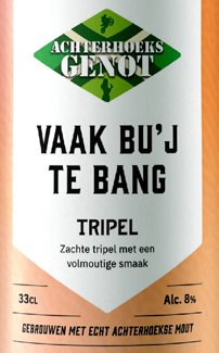 Achterhoeks Genot Vaak Bu j Te Bang Logo Achterhoeks Genot Vaak Bu j Te Bang Logo