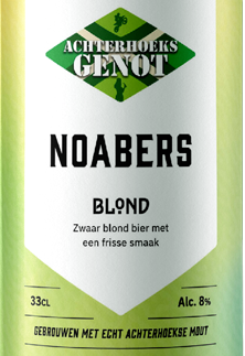 Achterhoeks Genot Noabers Logo Achterhoeks Genot Noabers Logo