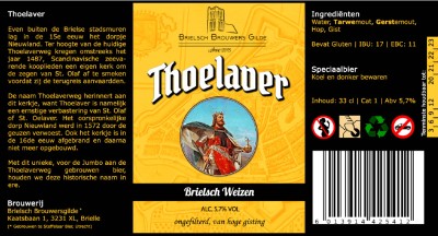 thoelaver-jumbogeel1024_1