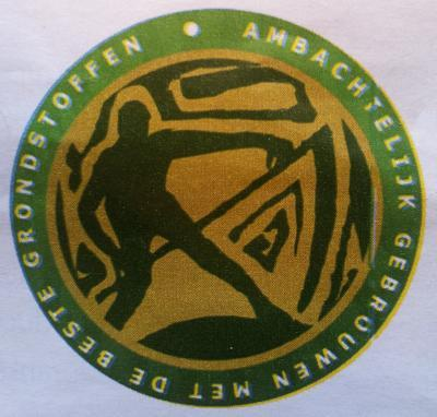 Oude Dors Pils logo Oude Dors Pils logo