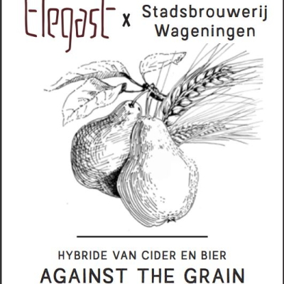Elegast x Stadsbrouwerij Wageningen Against the Grain Logo Elegast x Stadsbrouwerij Wageningen Against the Grain Logo