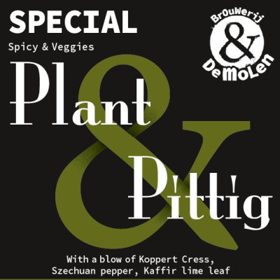 Molen Plant Pittig Logo Molen Plant Pittig Logo