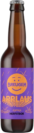 Breugem Applaus Breugem Applaus