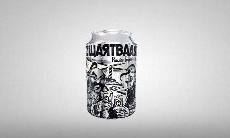 Homeland Zwartbaard bier Homeland Zwartbaard bier