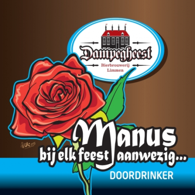 Dampegheest Manus Logo