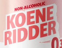Rock City Koene Ridder 0.33% Rock City Koene Ridder 0.33%