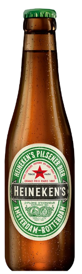 Bruine Heineken fles (limited edition) met nostalgisch etiket en design 