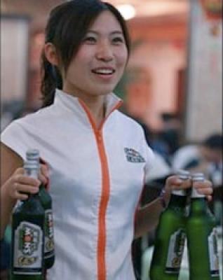 China bier