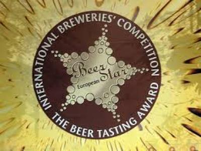 European Beer Star Award European Beer Star Award