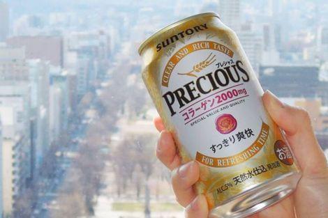 Japans bier als verjongingskuur