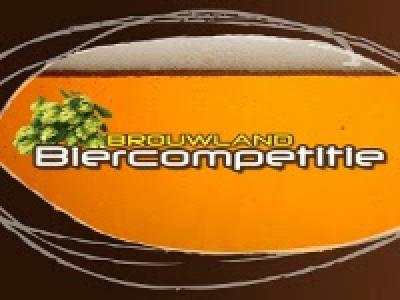 Brouwland Biercompetitie 2015 winnaars