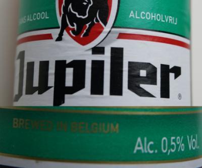 Logo van Jupiler Alcoholvrij bier Logo van Jupiler Alcoholvrij bier