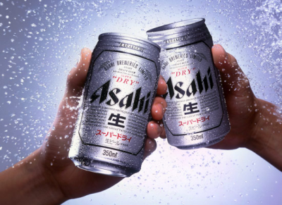 Grolsch gaat bier van Asahi brouwen. 