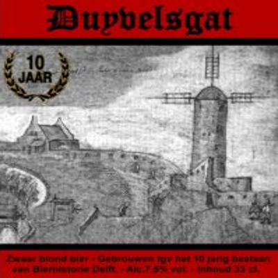 Jubileumbier Bierhistorie Delft