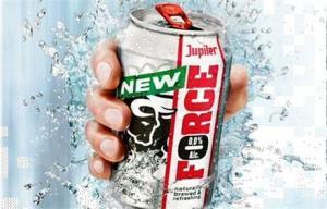 Jupiler, alcoholvrij